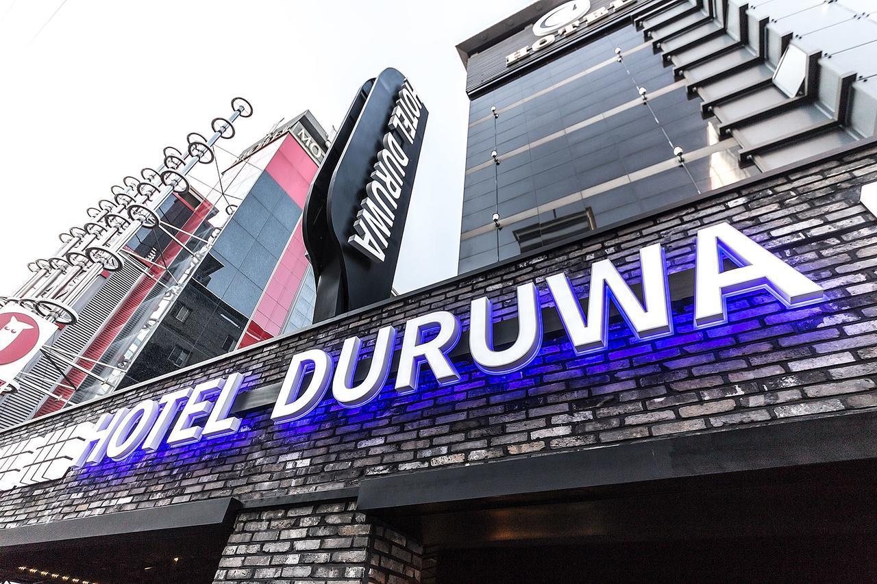 Duruwa Hotel プチョン エクステリア 写真